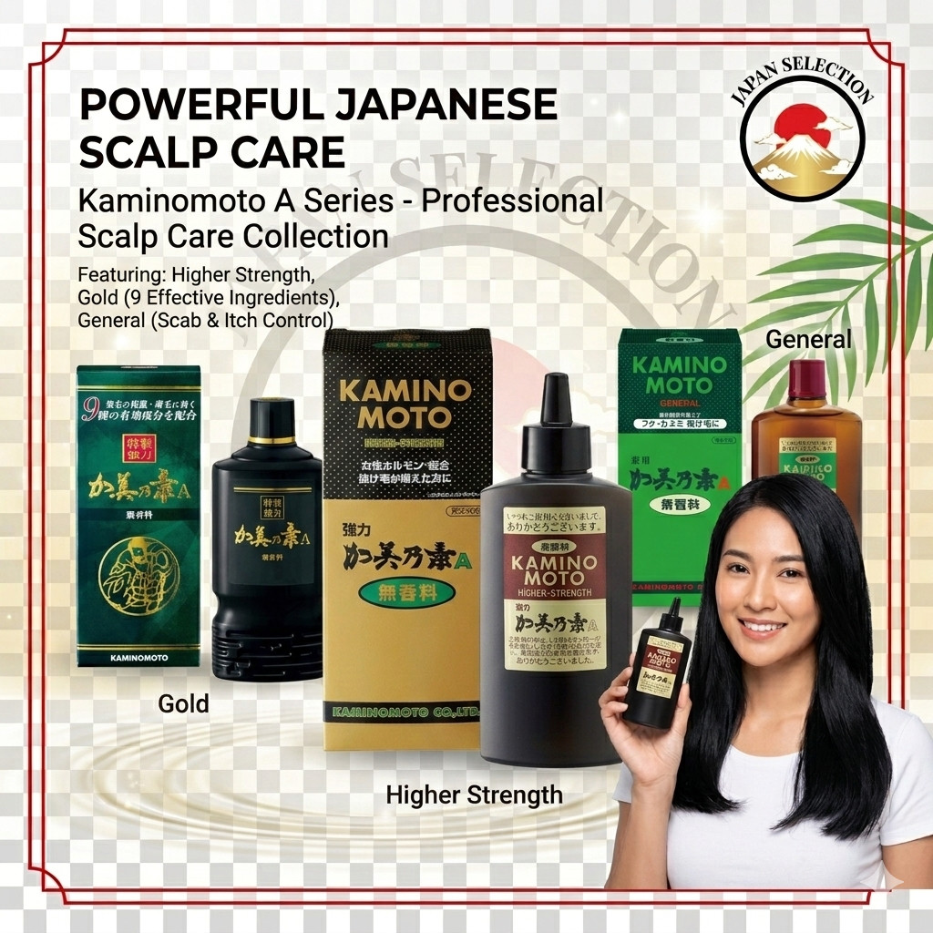 【from Japan】 Authentic KAMINOMOTO A Hair Tonic (General / Strong / Special) Japanese Scalp Care