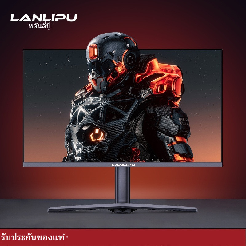27 นิ้ว Frameless 2K HD 280Hz หน้าจอแปรงสูง IPS เกมเกมคอมพิวเตอร์หมุนจอแสดงผลยก