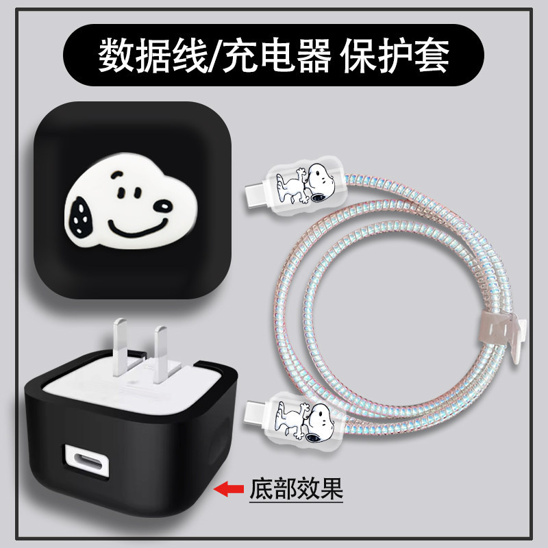 เหมาะสําหรับ 2025 Apple macbookair แล็ปท็อปชาร์จป้องกันกรณีแท็บเล็ต 40 W/29 W/30 W/35 W สายเคเบิลข้อ
