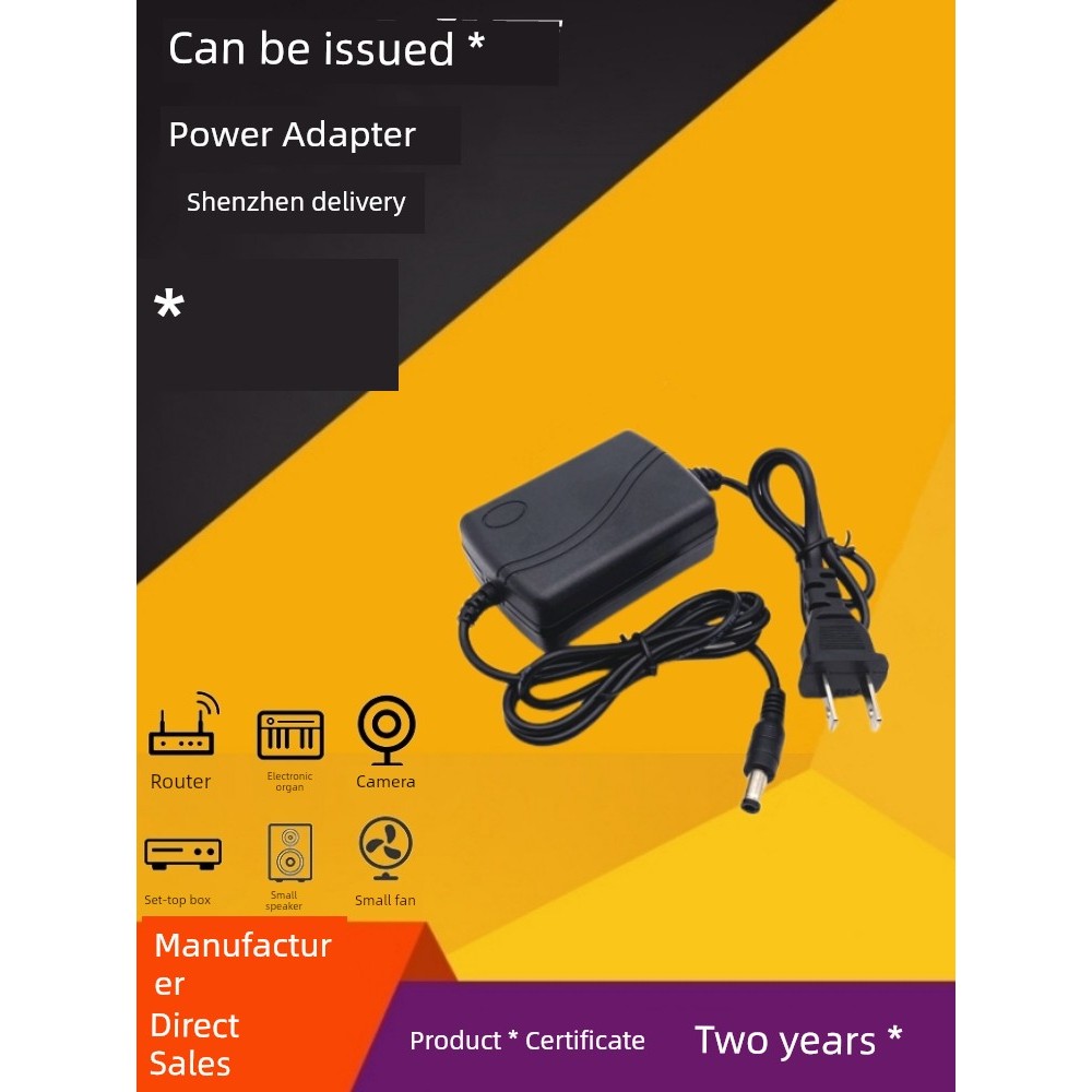 สายชาร์จ micro usb หัวชาร์จ typ c จัดส่งฟรีอะแดปเตอร์ไฟฟ้าสองสาย3v2a 5v2a6v2a7.5v2a9v2a12v2a เครื่อง