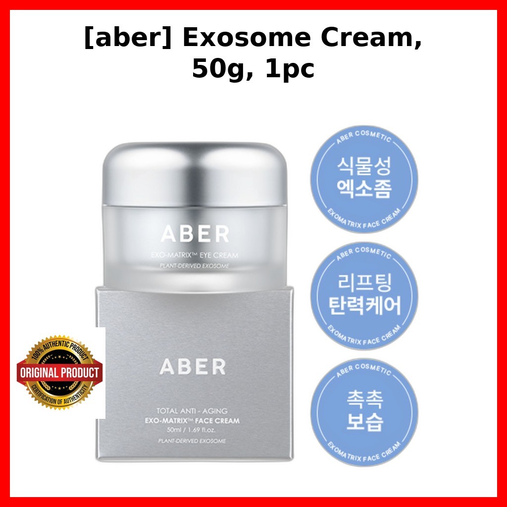 [aber] Exosome Cream 50g 1pc / Korean Exosome Cream / สูตร Anti-Aging / ของแท้ 100% โดย ShopNova