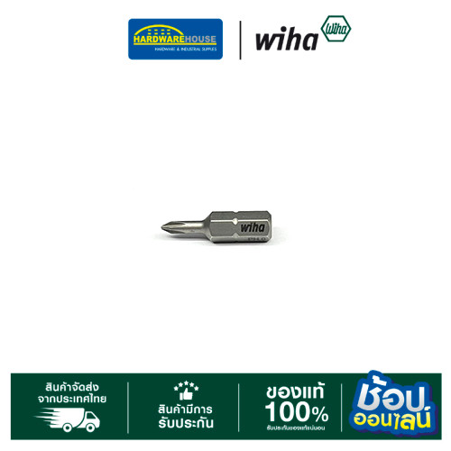 WIHA ดอกไขควงปากแฉก PH0*25mm 05298