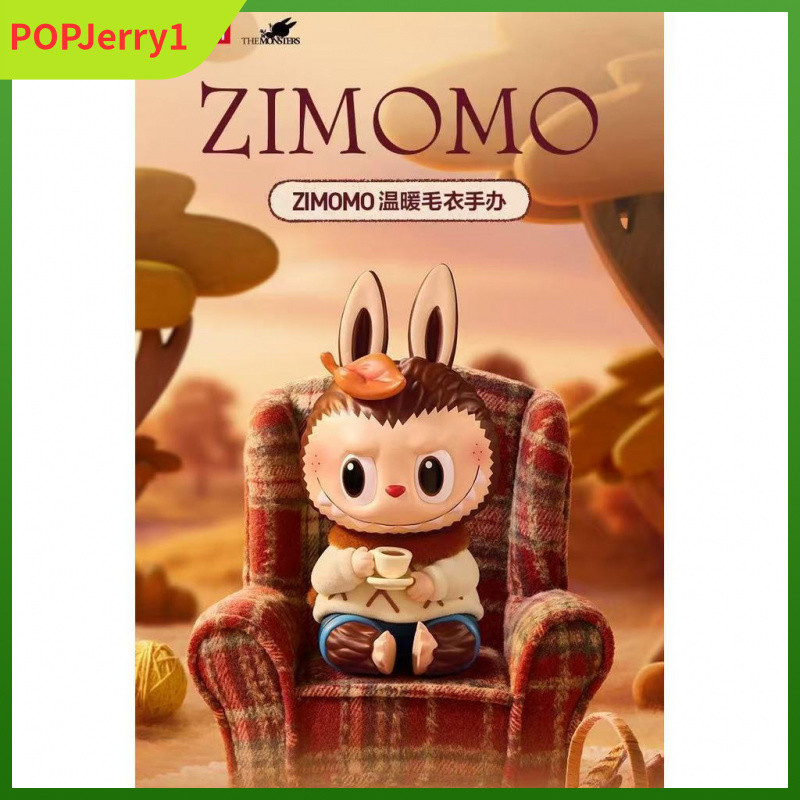 POPMART POPMART POPMART ZIMOMO Warm Sweater Figure Hanging Card LABUBU Gift