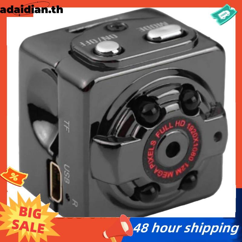 มินิอินฟราเรด Night Vision 1080p ชาร์จ Usb กล้องกีฬากลางแจ้งกล้องพกพาขนาดเล็ก Sq8 Mini Camcorder