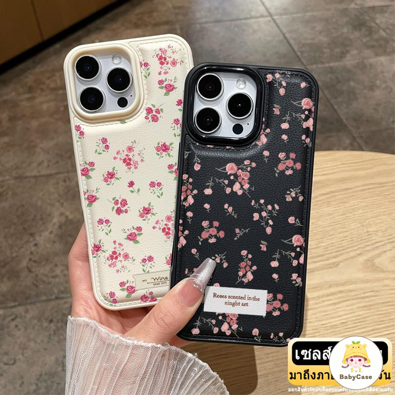 เคสไอโฟน17 เหมาะสำหรับ IPhone 13 12 11 16 17 15 14 Pro Max X XR XS MAX 15 Plus ดอกไม้สีทึบผิวลายเรียบง่ายเกรดสูงป้องกันก