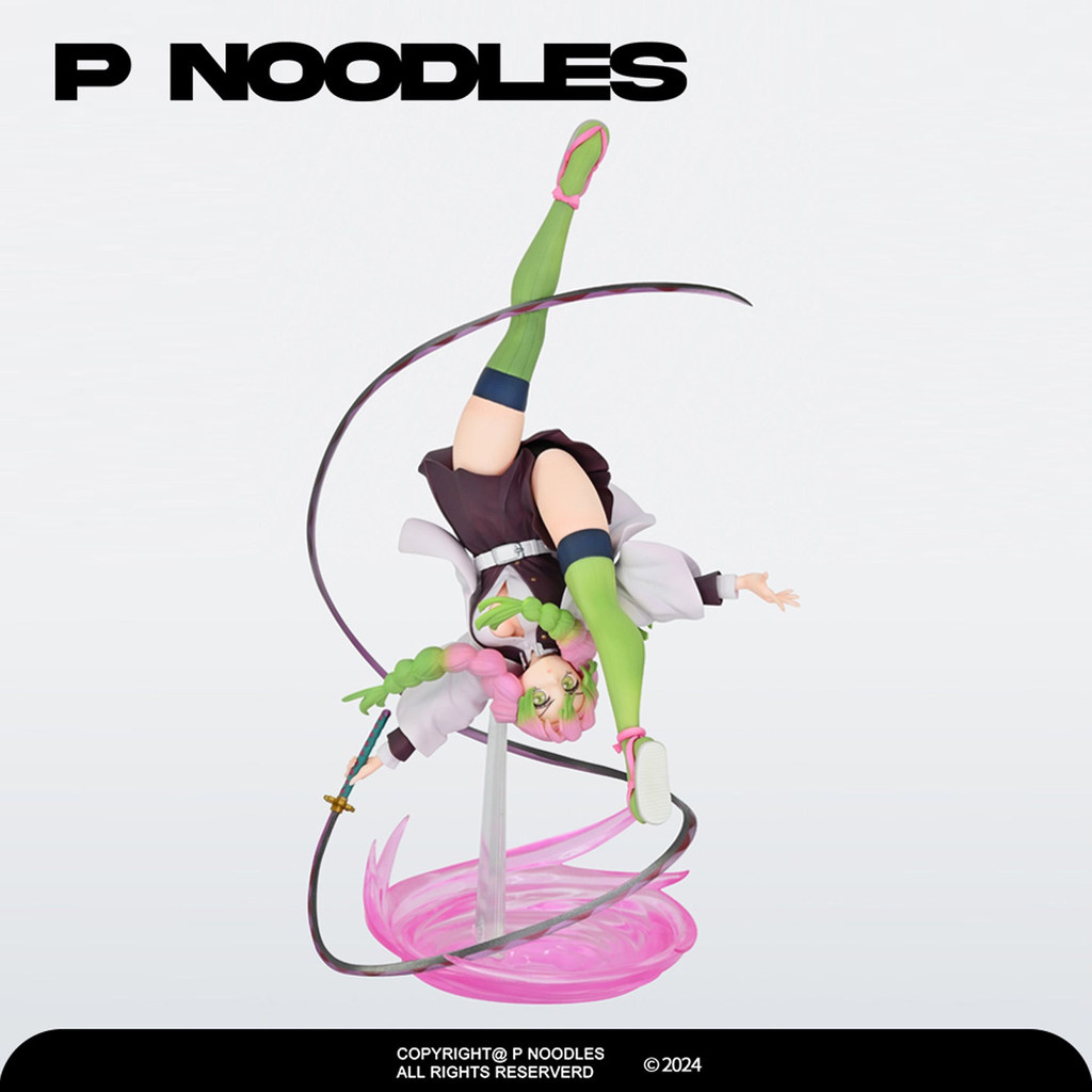 รูป Demon Slayers Blade Temple Honey Glass Kizuna ชุด Shining Charm Ichiban รางวัลรูปทิวทัศน์