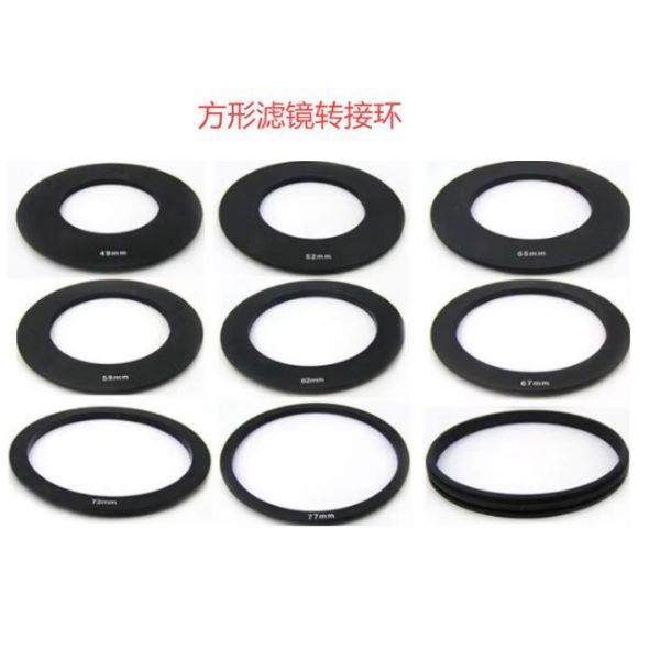 New Product#Square filter adapter ring49/52/55/58/62/67/72/77/82Insert filter holder adapter P Ring1