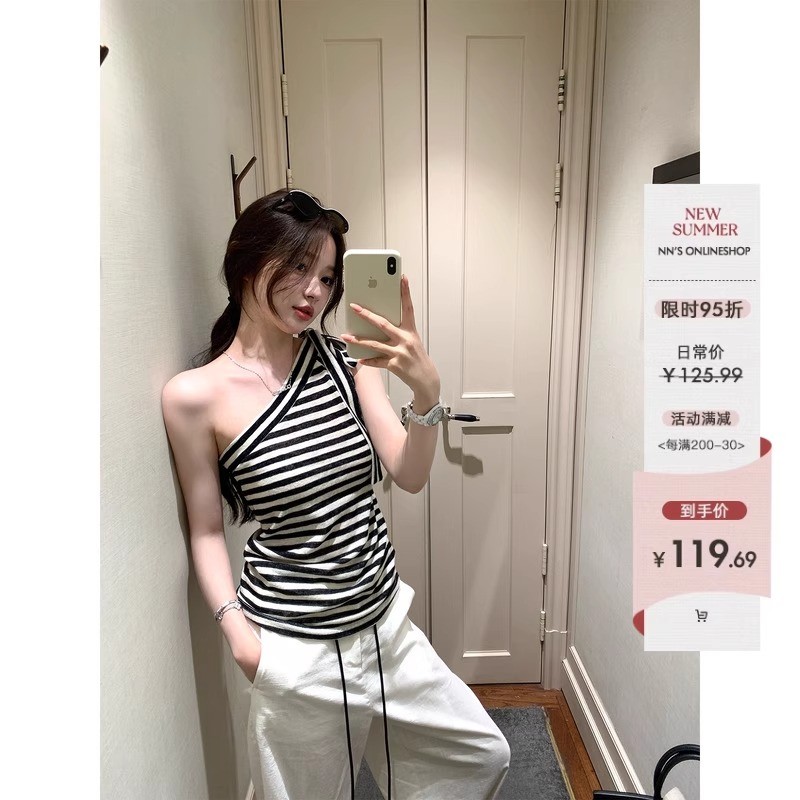Chen Jianan[Hannam-dong Oni]Korean-style design niche off-shoulder striped tank top for women in sum