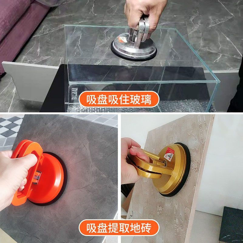 ขายร้อนรถ Depression Repair Handy เครื่องมือดูดถ้วยที่มีประสิทธิภาพรถแผ่นโลหะรถ Depression Puller Non-Marking Pull Pit เครื่องมือ hui11.9 YLF2