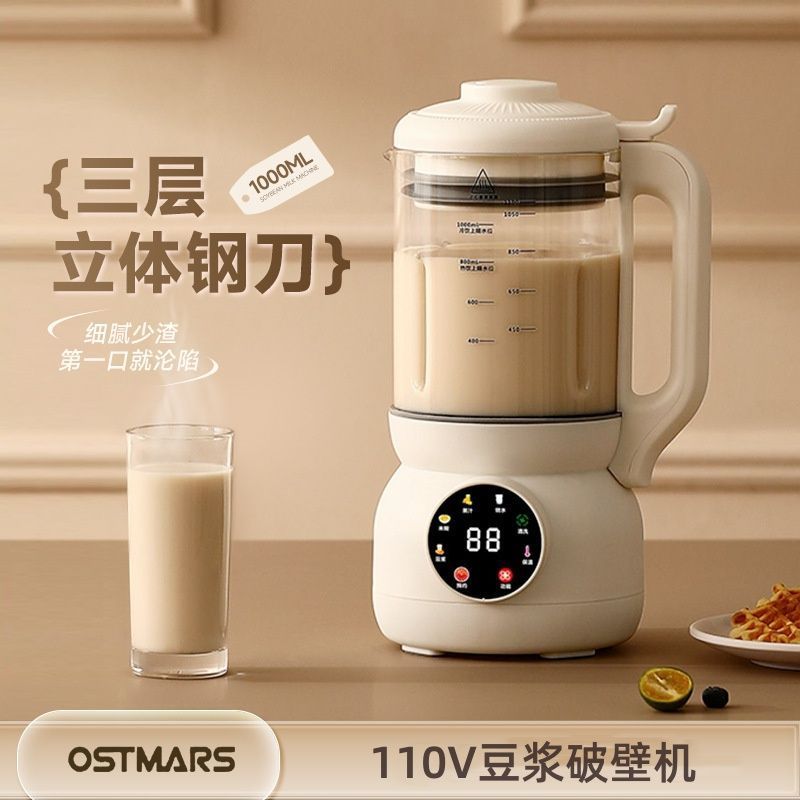 Luoyang City Old City Shinuo Department Store (ส่วนบุคคลอุตสาหกรรมเชิงพาณิชย์ในครัวเรือน) 110V เครื่