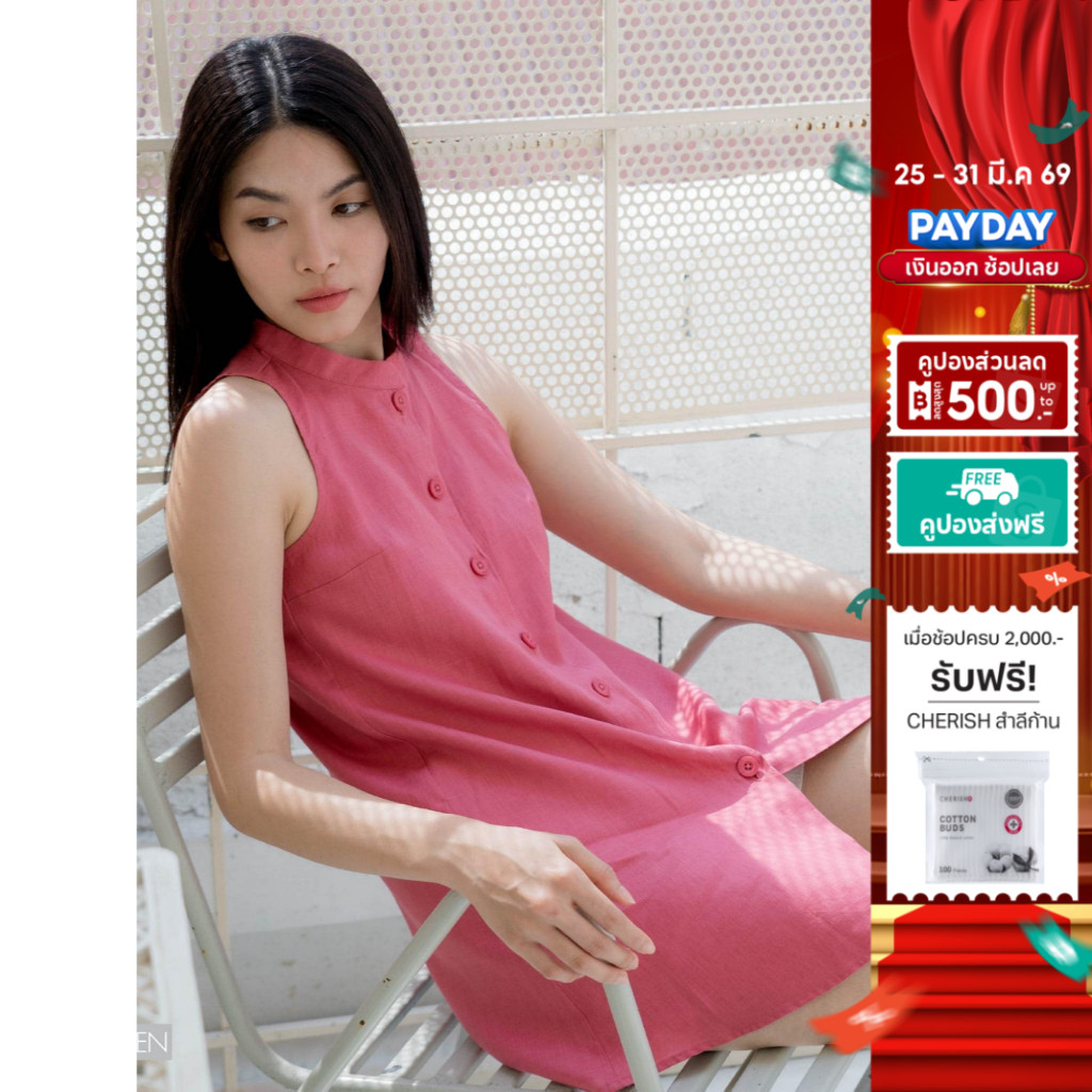 INCO WOMEN เสื้อลินินแขนกุด เสื้อคอจีน กระเป๋าเจาะ