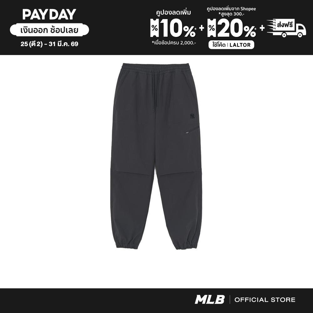 MLB กางเกงขายาว ยูนิเซ็กซ์ Gorpcore Cargo Loose Jogger Pants รุ่น 3AWPB0261 50CGD สีเทาชาโคล