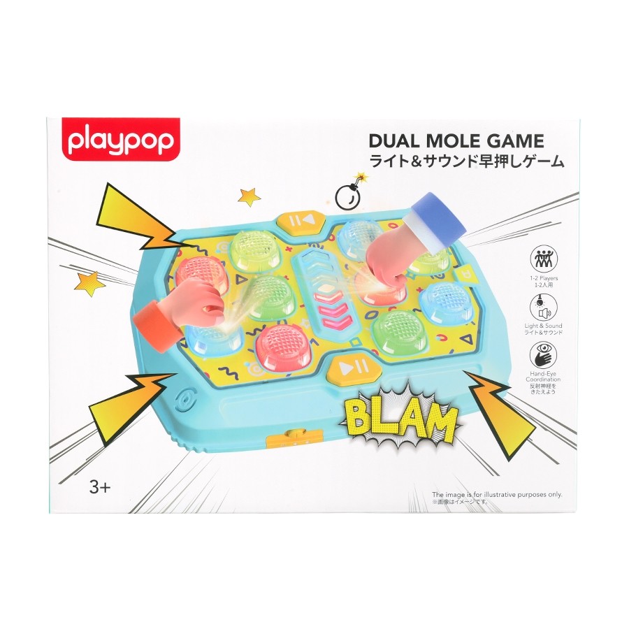 playpop Dual Mole Game *Only At Toys R Us* (#945641)