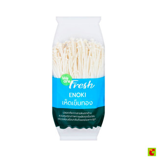 เห็ดเข็มทอง คุณภาพดี ขนาด 200 กรัม