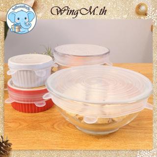 🚚สินค้าพร้อมส่ง🚚   ฝายืดซิลิโคนห ่ ออาหารชามฝาหม ้ อเก ็ บอา…