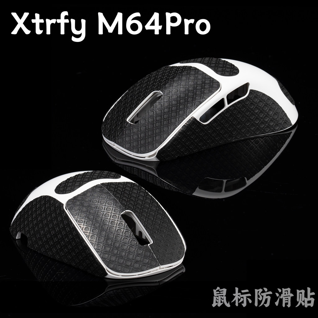 TBTL เมาส์สติกเกอร์กันลื่น Xtrfy M64Pro เมาส์ 8K เมาส์มือขวาไร้สายโดยเฉพาะสติกเกอร์ดูดซับเหงื่อ