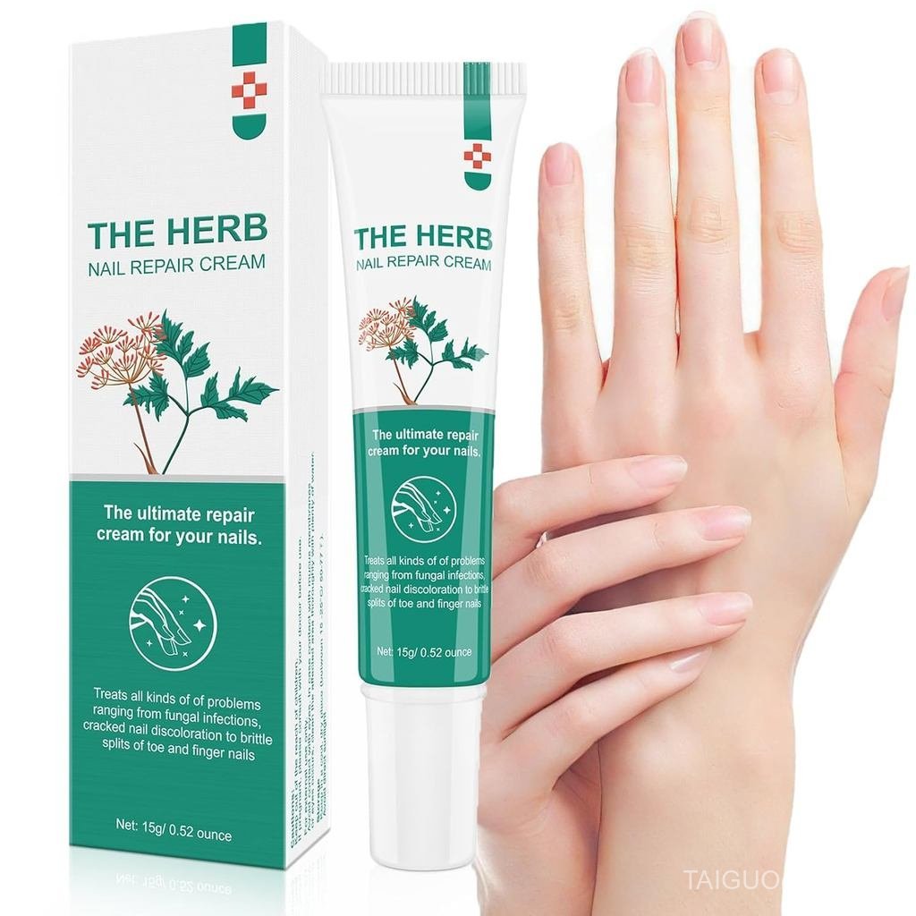 MIELIKKI Nail Repair Cream, Nail Strengthener Cream, Nail Repair Solution, Repairs Damaged, Broken, 