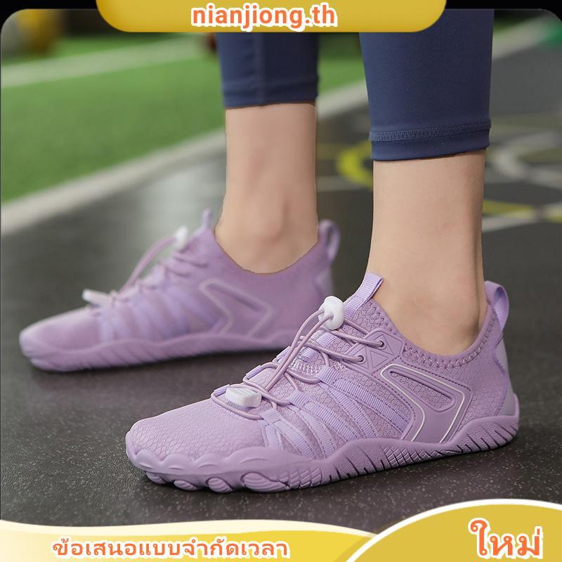 RUGGA คุณภาพสูง Aqua รองเท้าสําหรับผู้ชายผู้หญิงกันน้ําแห้งเร็ว barefoot รองเท้าชายหาด Unisex สําหรั