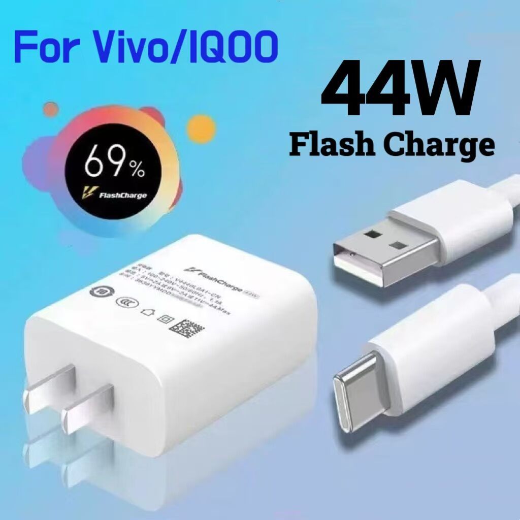 Original 44W Vivo IQOO Flash Charger Fast Charging 4A Type-C สําหรับ Vivo X200 X90 X80 Pro V30e V30 