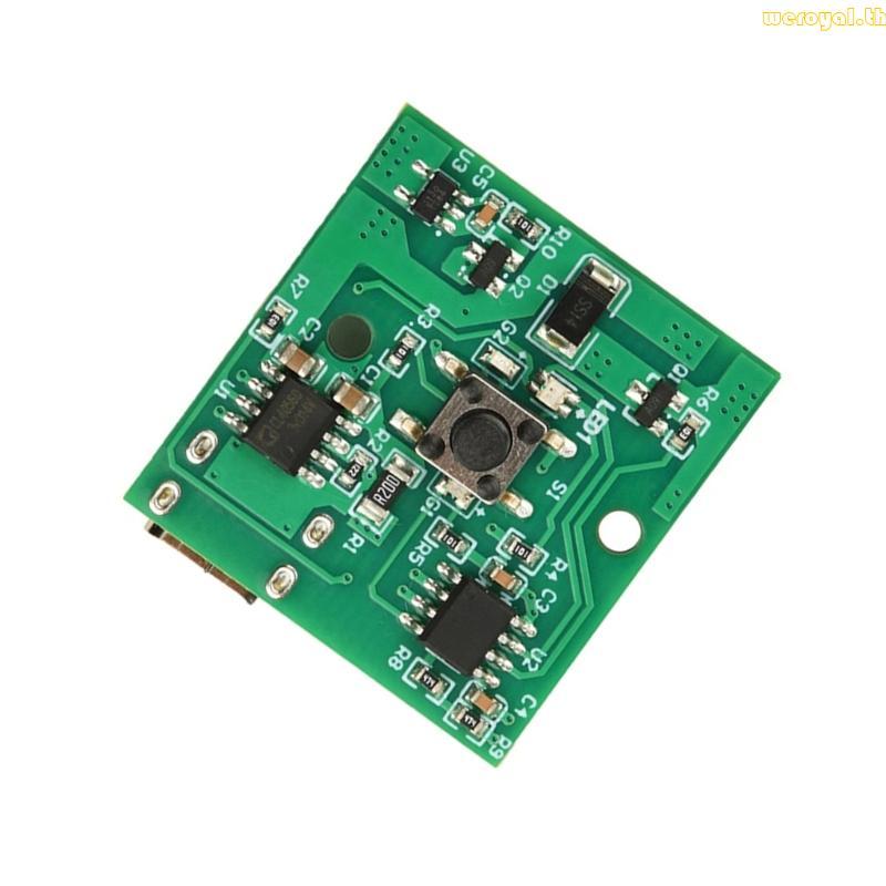 Rechargeable Electric Sprayer Control Board Handle Sprays Atomization Module ราคา ถูกที่สุด ดีลบีเคเค