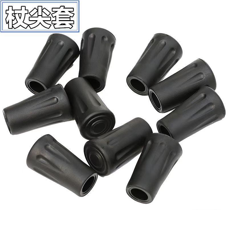 [ติดตั้งง่ายสากล] Trekking Pole Tip ฝาครอบป้องกัน Trekking Pole Trekking Pole Tip Cover Anti-Slip Ou