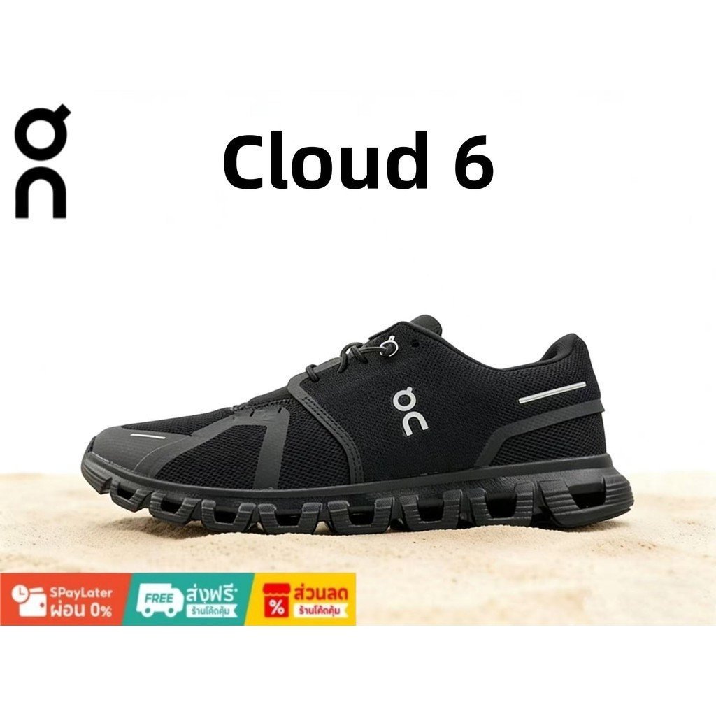 Conceptone Running Cloud 6 รองเท้าผ้าใบสีดำ