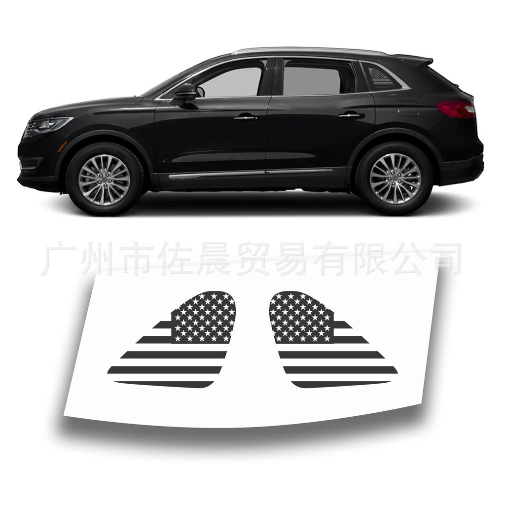 เหมาะสําหรับ Lincoln MKX 4 DR SUV 2016-2018 เสือดาวพิมพ์รถสติกเกอร์หน้าต่างสติกเกอร์