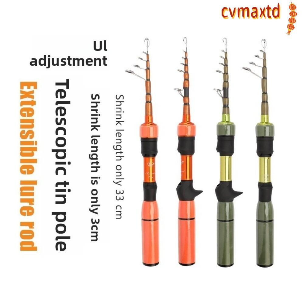 คันเบ็ดตกปลาน้ำหนักเบาที่ดีไซน์มาเพื่อความคล่องตัว ICVMAX UL ขนาดเล็กและย่นย่อ มั่นใจในการใช้งานด้วยเทคโนโลยีป้องกันแรงกระแทก ความยาว 33 ซม.
