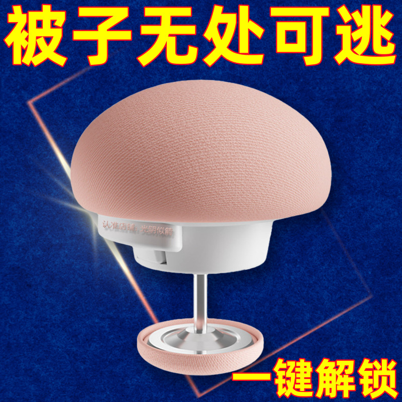 ที่ใส่ผ้านวม หอพัก Must-Have Quilt Cover Bed Sheet Fixing Handy Tool House Must-Have Quilt Cover Qui