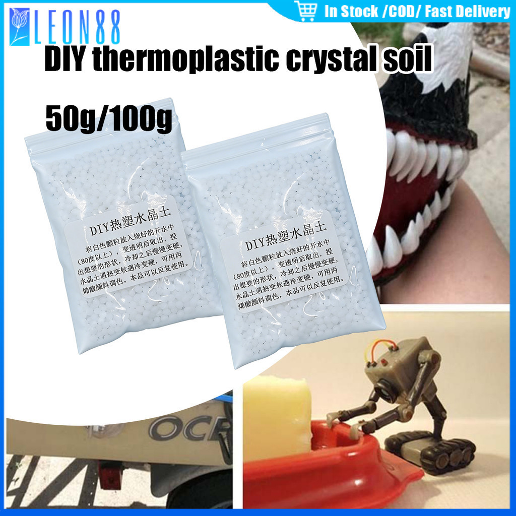 ของมาใหม่！เม็ดพลาสติก พลาสติกปั้นได้ เม็ดกลม สีขาว ดินปั้นโมเดล เป็นมิตรกับสิ่งแวดล้อม 50กรัม 100กรัม สำหรับDIY