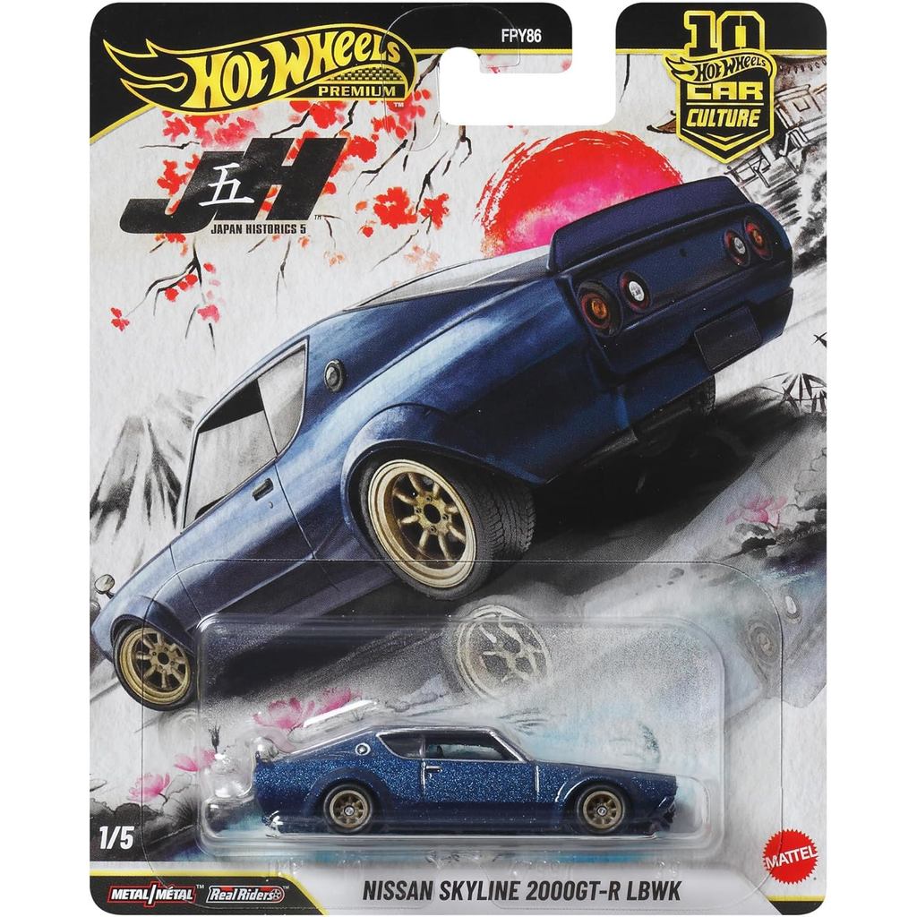 Hot Wheels Premium Car Culture Japan Histories 5 Nissan Skyline 2000GT-R LBWK JKF11