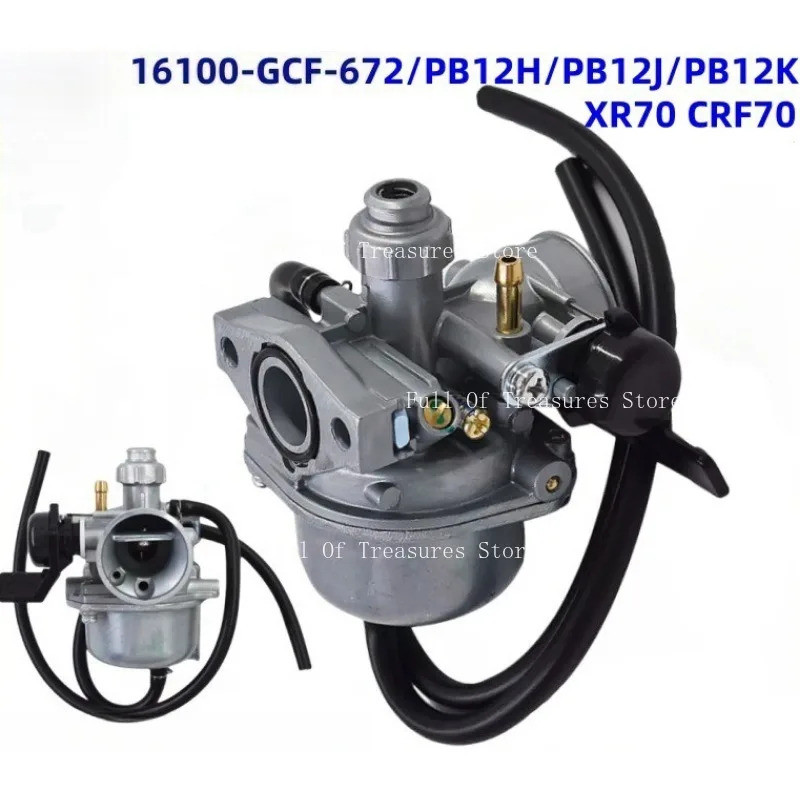 คาร์บูเรเตอร์รถจักรยานยนต์ 1 ชิ้นเหมาะสําหรับ Honda XR70 CRF70 XR70R CRF70F 16100-GCF-672