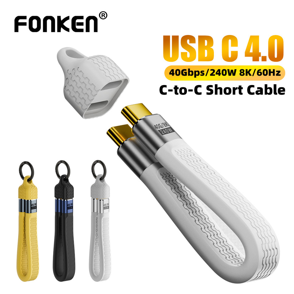 Fonken USB 4 240W Type-C ถึง Type-C สายชาร์จ 40Gbps Data Transfer Thunderbolt 4 8K @ 60Hz Video Display