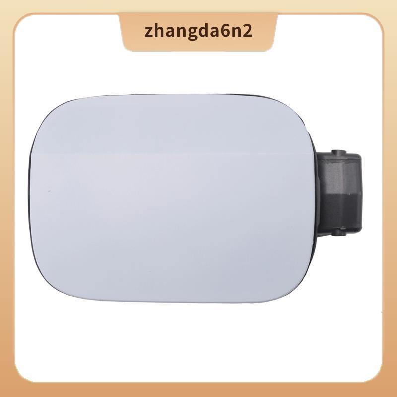 In Stock5C6809857ฝาครอบช่องฟิลเลอร์รถยนต์ฝาครอบประตูสําหรับ Sagitar MK6 สําหรับ A6 2012-2015 16D8098