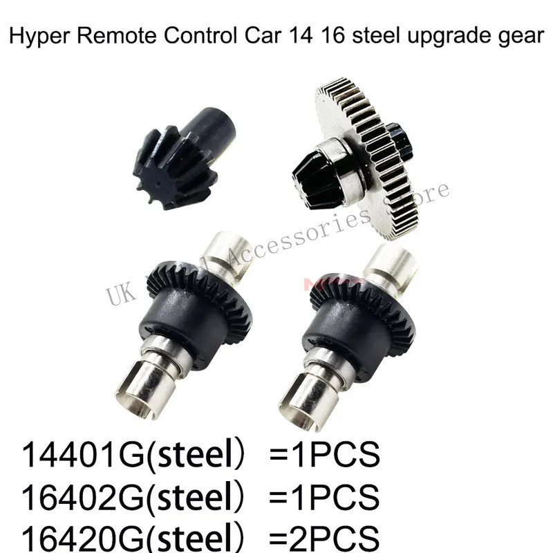 MJX HYPER GO รีโมทคอนโทรลรถ 16208 14303 14210 อุปกรณ์เสริมเกียร์ Differential Assembly รุ่น Retrofit