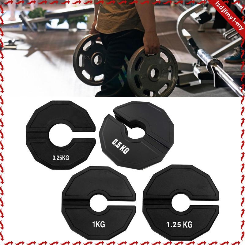 Leipupa Fractional Weight Plate Dumbell Penle Gym ให้แผ่นเปลี่ยนขนาดเล็กสําหรับโหลดไมโคร