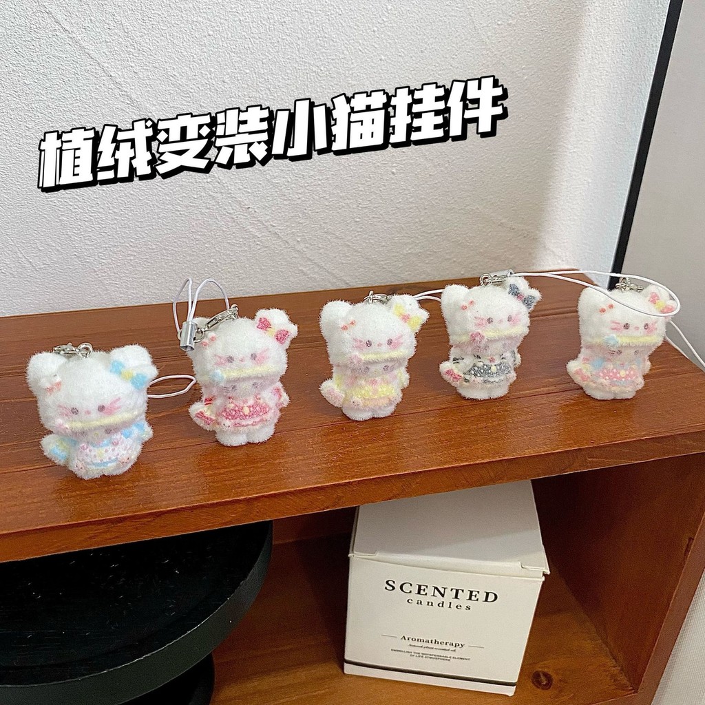 Fuller สายคล้องโทรศัพท์มือถือ O93 สามมิติ Flocking การ์ตูนหมวก kitty จี้กระเป๋าน่ารัก Key Chain