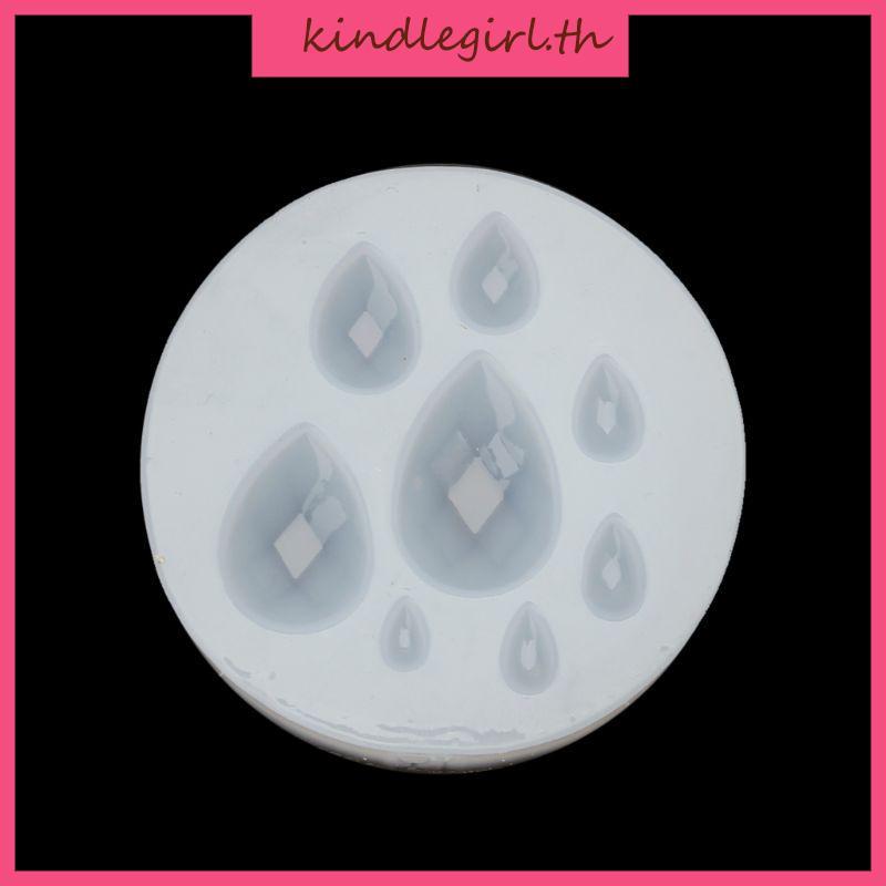 แม่พิมพ์ epoxy KING Gem สำหรับทำของแต่งงานและสร้อยคอแบบหยดน้ำด้วยตนเอง