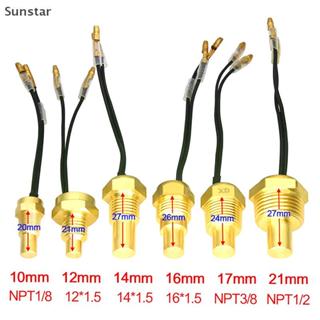 Sunstar 1PC 12 V/24 V 10 มม.12 มม.14 มม.16 มม.17 มม.21 มม.Un…