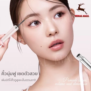NOVO มาสคาร่าคิ้ว หัวแปรงเล็กพิเศษ สีน้ำตาล กันเหงื่อ กันน้ำ ไม่เป็นก้อน สีติดทน 3 เฉดสี เข้ากับสีผมทุกโทน