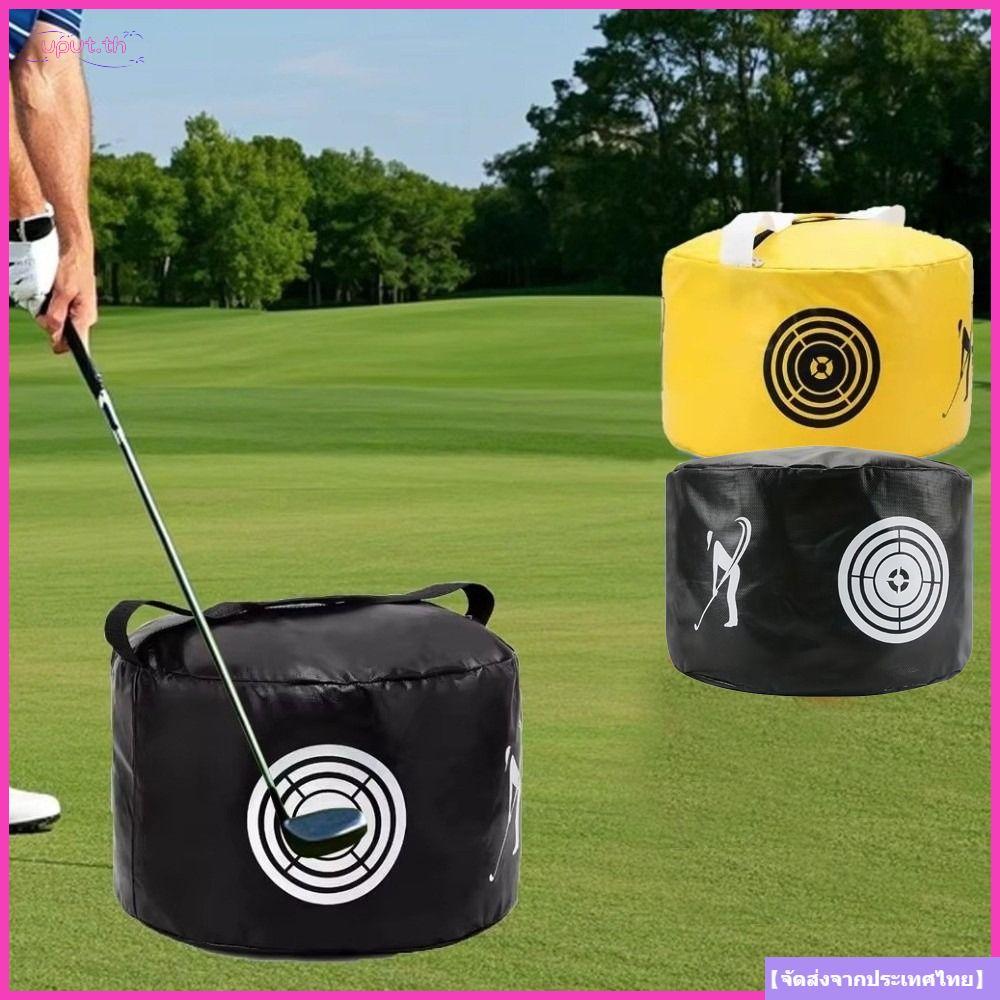 UPUT Swing Golf Training Bag, Multi-Purpose ความแม่นยําExerciser Golf Swing Trainer, Creative Battin