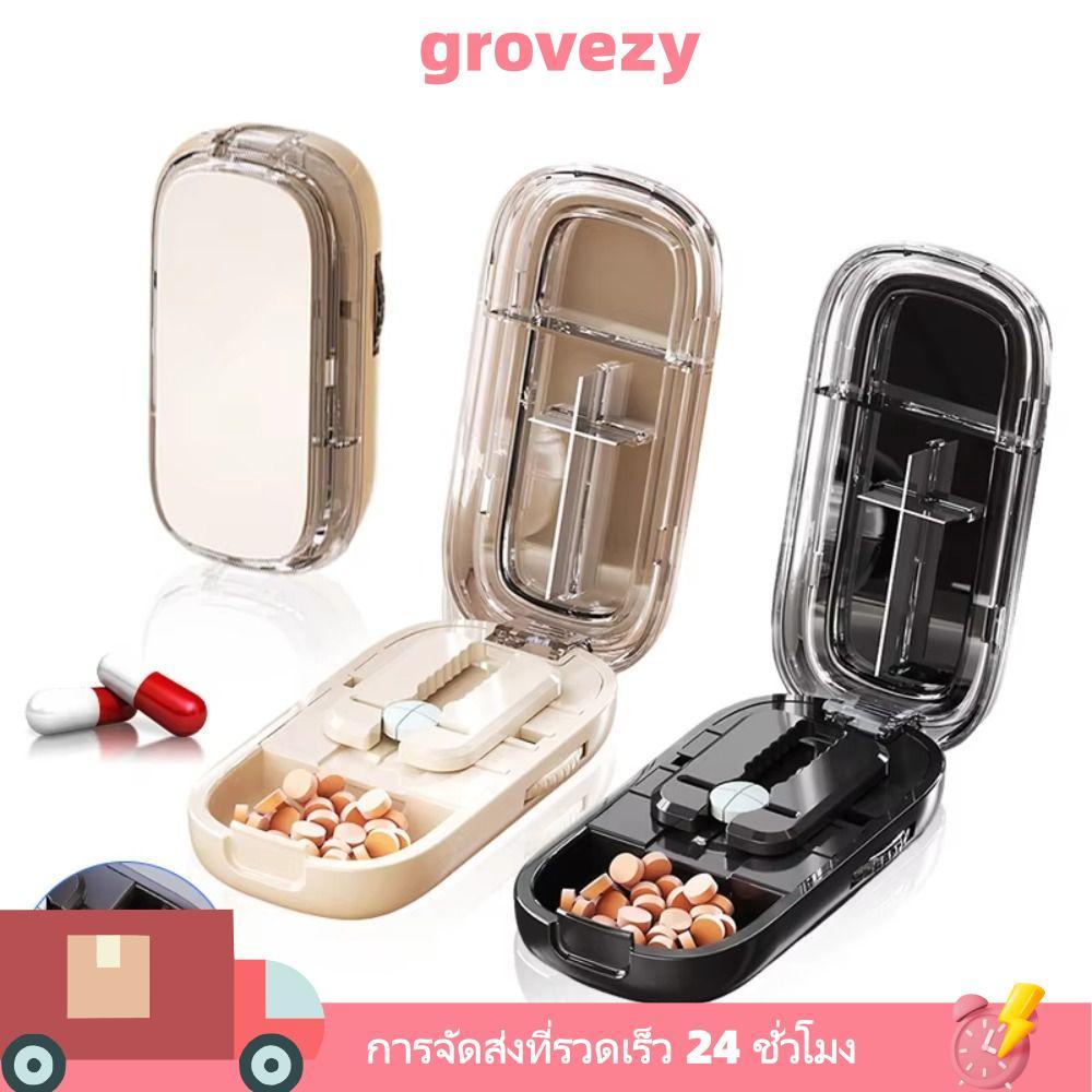 GROVEZY กล่องเก็บเครื่องตัดยา, แท็บเล็ตยากันฝุ่น Quartering Pill Cutter, Divider Organizer Crusher เครื่องตัดยาสําหรับยาขนาดเล็กหรือขนาดใหญ่