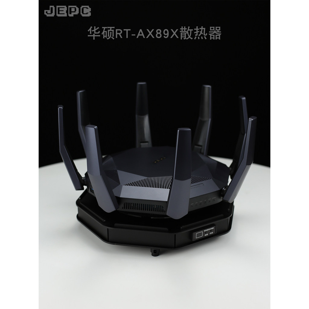 Asus RT-AX89X เราเตอร์หม้อน้ําควบคุมอุณหภูมิอัตโนมัติควบคุมความเร็วฐานพัดลมเงียบ BE89