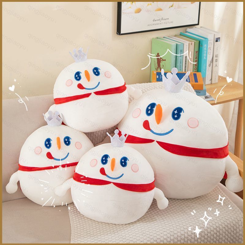 HQ น่ารัก MIXUE ไอศกรีมชาตุ๊กตาตุ๊กตาของขวัญสําหรับแฟน Baby Soothing ของเล่นตกแต่งบ้านโยนหมอนตุ๊กตาข