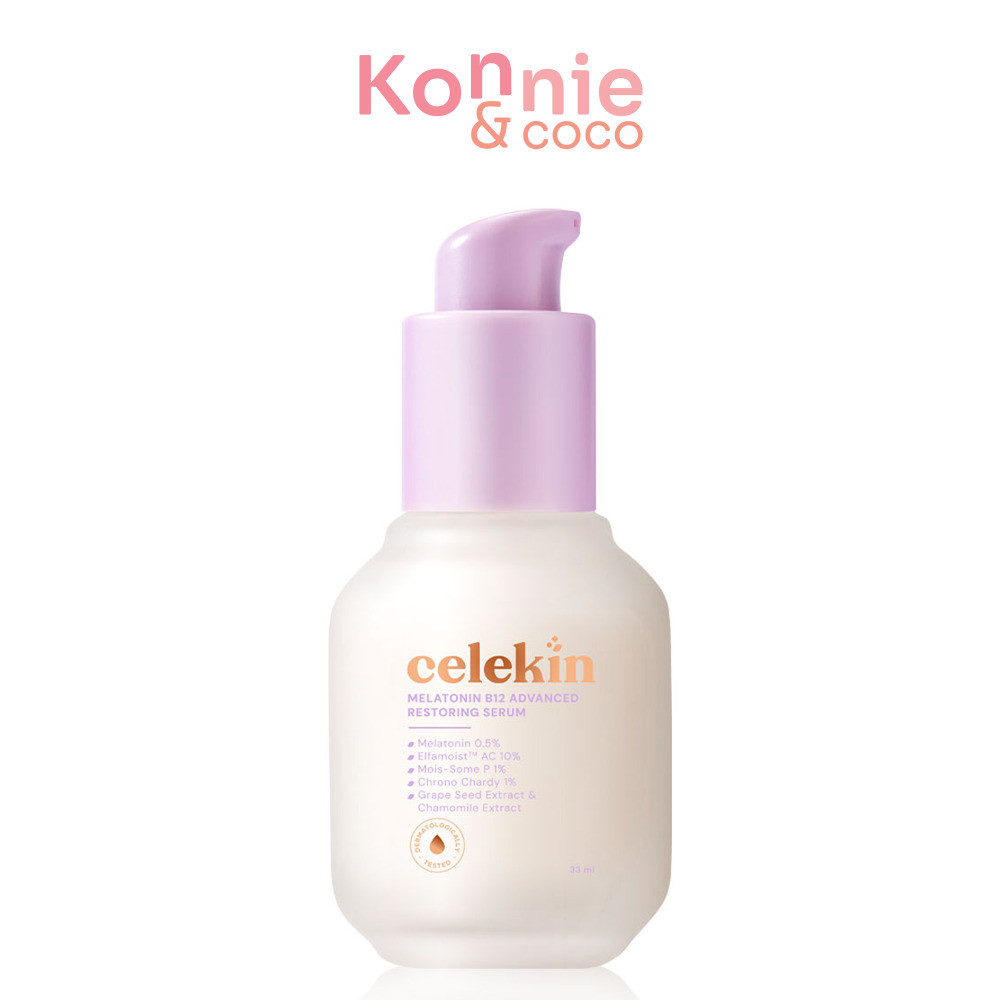 Celekin Serum Melatonin B12 Advanced Restoring Serum 33ml เซรั่มฟื้นฟูผิวครบวงจร เซเลคิน.