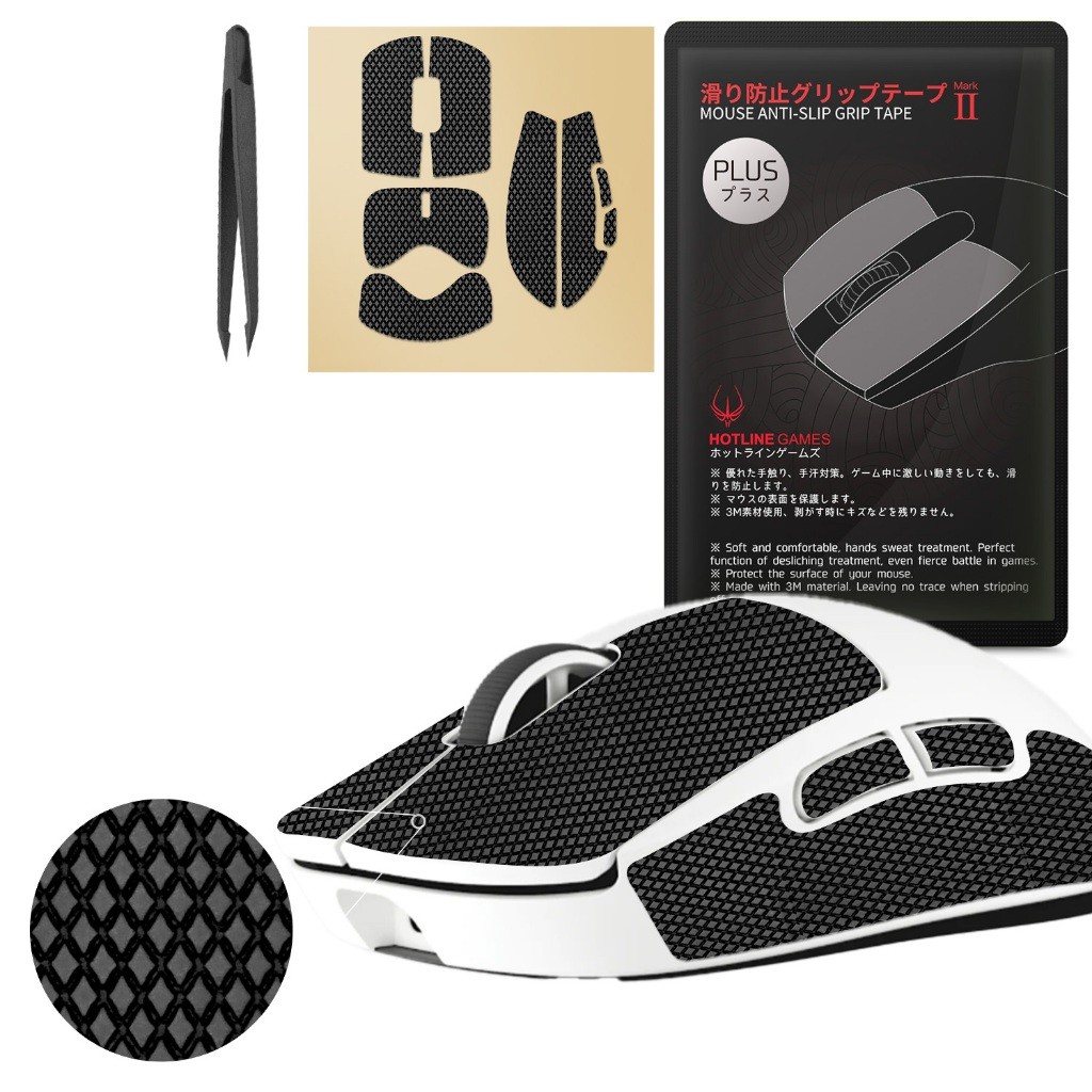 Hotline เกม 2.0Plus เทปจับเมาส์สําหรับ Logitech G PRO X Superlight 2C ไร้สาย/ GPW4 เมาส์สําหรับเล่นเ
