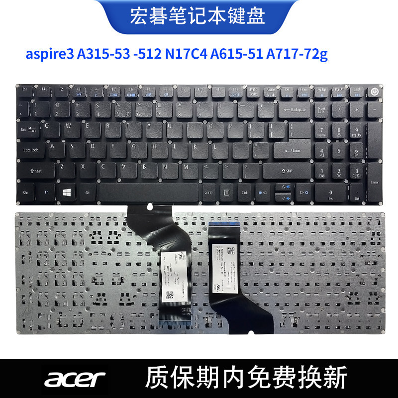 คีย์บอร์ด Acer aspire3 A315-53-512 31 32 21 N17C4 A615-51 A717-72g