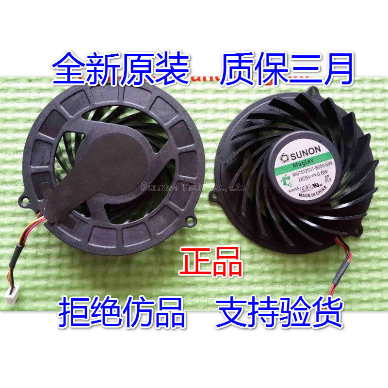 เหมาะสําหรับหม้อน้ํา ACER ACER 5950 5950G ใหม่ล่าสุด 5943G หม้อน้ําพัดลม