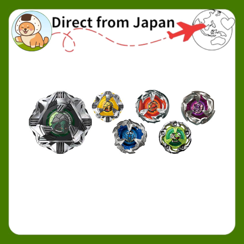 BEYBLADE X BX-35 Random Booster Vol.4[Direct from Japan]