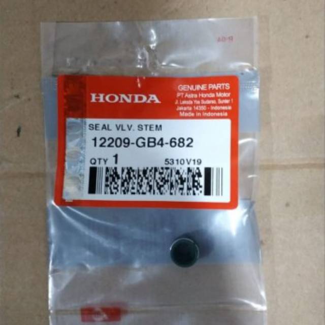 ซีลวาล์ว 12209-GB4-682 /AHM